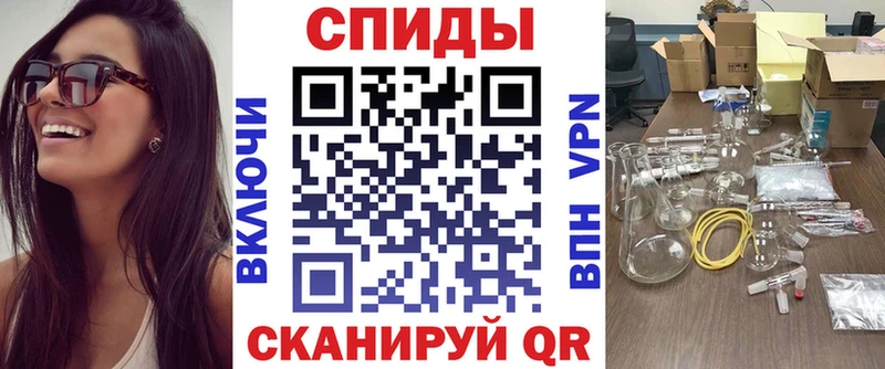сколько стоит  Костерёво  АМФЕТАМИН Розовый 