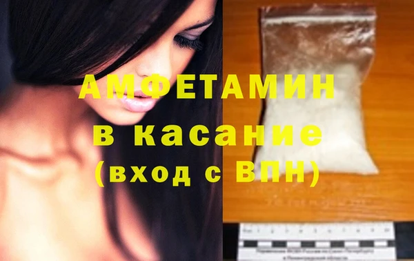 тгк Алзамай
