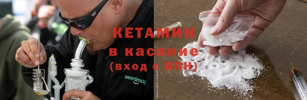 мефедрон мука Абдулино
