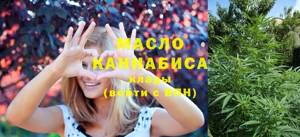 мефедрон мука Абдулино