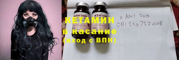 мяу мяу мука Абаза