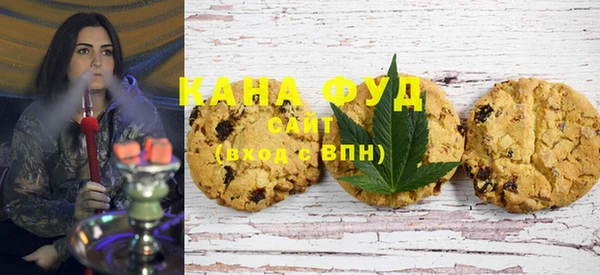 мяу мяу мука Абаза