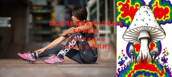 мефедрон мука Абдулино