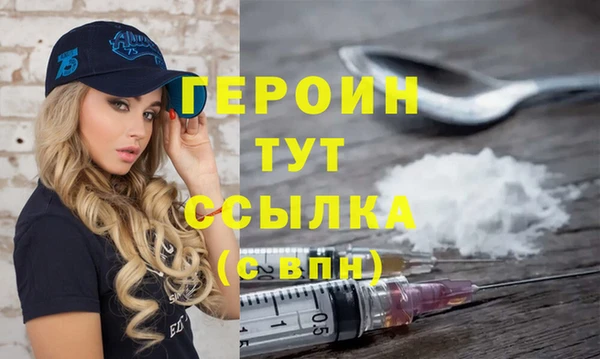 мяу мяу мука Абаза