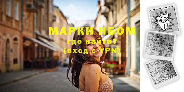 мефедрон мука Абдулино