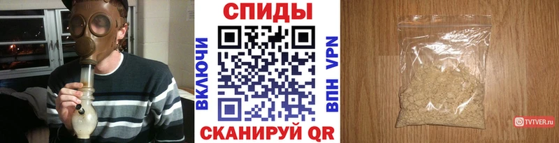как найти закладки площадка официальный сайт Метамфетамин винт Костерёво