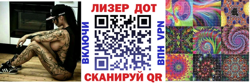 Марки NBOMe 1500мкг  Костерёво 