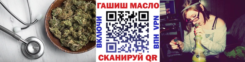 ссылка на мегу вход Костерёво Дистиллят ТГК жижа