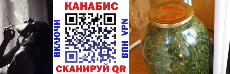 Бошки марихуана SATIVA & INDICA  KRAKEN вход  Костерёво 